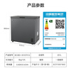 Meiling (MEILNG) freezer household small micro-frost freezer and deep-freeze dual-purpose commercial large-capacity frost-reducing horizontal small freezer refrigerator micro-frost golden single temperature 142 liters/full frozen or full 1L