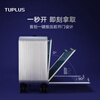 TUPLUS Instant Series Aluminum-Magnesium Alloy Business Luggage Trolley Case Password Lock Suitcase Metal Box Dark Space Gray-16 Inch Standing Front Opening Cover