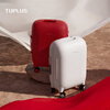 TUPLUS time capsule series suitcase wide trolley case large capacity suitcase Tubai 20 inches