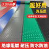 Xinjinngle beef tendon floor mat thickened anti-slip mat PVC door mat walkway kitchen waterproof carpet factory insulated rubber sheet floor glue red herringbone (2.0mm thick) beef tendon medium thick 2.5 meters wide * 1 meter long buy a few meters and fill in a few pieces