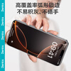 Benks is suitable for Apple 16Pro tempered film iPhone 16Pro zero-sensitive dustproof, anti-fall, anti-fingerprint ultra-thin mobile phone film, high-definition 2 pieces