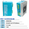 Yue Changsheng 2DM2260 high voltage 110 stepper motor driver 2M2260 AC 220v three extension 2dm2280 universal model 2DM2280 (5-24V pulse 20NM or more 110/