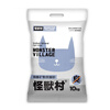 Monster Village MonsterV cat litter ranking pet sodium bentonite millet type cat litter 20 pounds low dust cat litter stock up in advance 20 pounds large particles