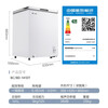 Meiling (MEILNG) dual-temperature freezer 220DT household small commercial deep-freezing large capacity fresh-keeping freezing and refrigeration dual-purpose horizontal freezer 1L 141 liter single temperature full freezing or full cooling