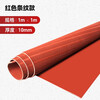 High voltage insulation mat 10kv power distribution room rubber mat red stripe insulating carpet 35810mm insulating rubber mat red stripe 1m*1m 10mm