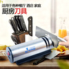 German fast diamond knife sharpener multi-functional electric knife sharpener household fully automatic grinding wheel kitchen knife artifact electric knife sharpener (comes with a set of grinding wheels) seventh upgrade