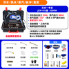 Muwu Commercial Steam Cleaner High Temperature and High Pressure Housekeeping Home Appliances Cleaning Air Conditioning Tools High Temperature Kitchen Oil Fume Degreasing Cleaning Machine Multifunctional All-in-One Machine 3500W 10KG Hot and Cold Water Steam Pulse Ozone Gift Package