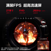 99% new AOC 27-inch FastIPS 240Hz overclocked 260Hz 1ms HDR10 hardware low blue light small steel gun PS5 gaming e-sports computer monitor 27G10ZE3