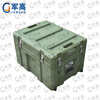 Jungao rotational molding box 650*500*450mm XTC storage and transportation box material box airdrop box equipment box 25 new