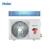 Haier central air-conditioning duct machine one-to-one embedded air-conditioning home bedroom and living room variable frequency heating and cooling new three-level energy efficiency cooling and heating 1.5 HP three-level energy efficiency 8-meter material package installation consultation discount
