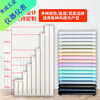 An Junsheng copper-aluminum composite radiator household central heating new bathroom wall-mounted radiator 13260 132*60 double water channel horizontal pipe 40 vertical pipe 20 radiator total height 1.8 meters