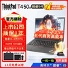 Lenovo Thinkpad (independent graphics) T480T490T14s thin and light portable business office gaming notebook 90% new second-hand laptop T450s i5-5th generation 8G 500G solid state 9 new