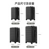95% new Mijia Xiaomi suitcase 28-inch trolley case large capacity suitcase PC checked password box men's and women's leather suitcase gray