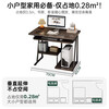 Yusenyi computer desk desktop home small workbench simple desk bedroom student writing study small table simple black walnut color 80CM