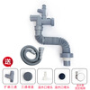 InSinkEasy (ISE) Baker's Bass garbage disposal drain pipe is anti-odor, anti-blocking, anti-backflow and anti-overflow, Westerm Fangtai sink dishwasher (order after consultation)