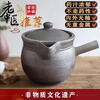 Person Ying Jing decoction casserole to boil traditional Chinese medicine open fire boiling medicine pot to stew medicine pot household old-fashioned medicine pot traditional Chinese medicine 4.5L