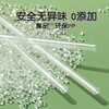 Qinkai disposable straws bent independent packaging transparent maternity and children's beverage elbow hose plastic straws each independent paper packaging 100 pieces 1 pack