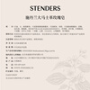 STENDERS Zhong Chuxi same style Damascus rose handmade soap 100g cleansing and bathing fragrance soap New Year gift