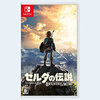 Nintendo Switch game cartridge NS OLED LITE game software genuine overseas general version The Legend of Zelda Breath of the Wild Chinese second-hand boxed