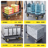 Work partner small trolley flatbed trolley 72*47cm 4-inch Fenghuo wheel labor-saving wear-resistant 700 pounds decoration small trailer transport hand trolley folding