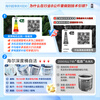 Haier fully automatic pulsator washing machine 8KG small household dormitory rental home appliances national subsidy trade-in Jingdong self-operated XQB80-Z10D0