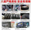 Michelin 255/55R18 is suitable for Porsche/Audi/Mercedes-Benz R320/Prado and other car service agencies 255/55R18 Michelin