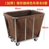 Linen cart hotel service cart laundry room for dry cleaners storage stainless steel hand push dirty linen recycling cart extra thick 8-tube tapered brown linen cart