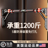 SPXINE horizontal bar indoor home pull-up device without punching door home wall single rod boom bar horizontal bar + ring + power belt 98CM-126CM