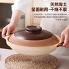Persson unglazed casserole stew pot household gas dry-cooked claypot rice cooker gas stove special ceramic soup pot casserole 2L