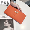 Kangaroo pure cowhide soft leather long ultra-thin wallet with large capacity for mobile phone women's casual temperament genuine leather driver's license bag wallet Valentine's Day birthday gift gift box in orange