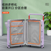 BAG DAI-YU wide trolley suitcase front opening trolley case aluminum frame multifunctional suitcase business boarding case student password box pearlescent white zipper USB charging + cup holder 20 inches short-distance travel can board the plane