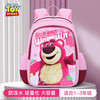 Disney children's schoolbags, primary school students' lightweight first-grade schoolbags, large-capacity burden-reducing schoolbags, high-looking, water-repellent student schoolbags for boys and girls, Strawberry Bear