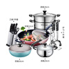 Supor pot set, large non-stick pan, no oil smoke, frying pan, frying pan, soup pot, knife, spatula and spoon set, 17-piece set, 32 cm wok, 16-piece set