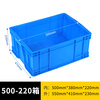 YAYUE plastic turnover box thickened logistics box industrial storage and sorting box transfer plastic basket rectangular material box outer diameter 550*410*230mm blue