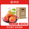 Jingmi Sichuan Daliangshan Ugly Apple 4.5kg, single fruit 80mm + fresh fruit apple, straight from the source