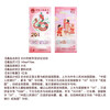 <Snake Auspiciousness> 2025 Year of the Snake Commemorative Coins Commemorative Banknotes Stamps Family Portrait Packaging Rating