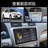Shengpai is suitable for 2006-23 Toyota Camry car central control display large-screen navigation reversing image all-in-one machine 06-11 classic Camry GPS/Beidou dual-mode 8-core-6+128G reversing + recorder