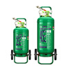 Jingsenzhen trolley-type water-based fire extinguisher foam MSTZ/25L/45L/65L commercial warehouse 3C certified fire-resistant 45L Honghu high-efficiency water-based fire extinguisher extinguishes electric fires