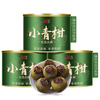 First Banquet Xinhui Xiaoqinggan Pu'er Tea Authentic Raw Sun-dried Mandarin Peel Pu'er Ripe Tea 100g Canned Tea for Yourself