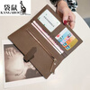 Kangaroo pure cowhide soft leather long ultra-thin wallet with large capacity for mobile phone women's casual temperament genuine leather driver's license bag wallet Valentine's Day birthday gift gift box in orange
