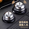 There is no Miyoupin Chuancai bell. Restaurant kitchen dining bell. Bar counter answering device. Serving bell. Ring bell. Special bell for live broadcast room.
