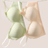Langsha Seamless Nude Underwear Women's Small Breast Gathering No Wire Ring Secondary Breast Control Anti-Sagging Beautiful Back Bra Spring and Summer Thin Style