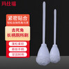 Masif brush, squeeze cotton brush, toilet toilet brush with long handle to remove dead corners, soft-bristled toilet brush, 10 pcs/pack