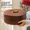 Guangyi New Chinese style imitation wood grain dried fruit plate 2025 new storage box home living room coffee table snacks single layer GY1368