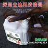 Suitable for Jieguanhuang scrub industrial oil-stained hand sanitizer repairman car repair hand washing powder black hands whitening hand remover