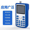 Ji Litian customized handheld digital oscilloscope-1C15 small mini oscilloscope portable oscilloscope for auto repair 1C15 oscilloscope