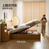 Quanyou Home Log Windboard Bed High Box Storage Bed Household Multifunctional 1.5 Meter Master Bedroom Double Bed