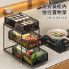 YOUQIN kitchen pull-out storage racks, layered shelves under the sink cabinet, various artifacts, double-layer storage basket, three-layer extra large, deepening the elegant black color.