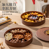 Guangyi New Chinese style imitation wood grain dried fruit plate 2025 new storage box home living room coffee table snacks single layer GY1368