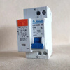 Shanghai People's Electrical Appliance Switch Factory DPN leakage switch protector DZ30LE-32A 25A Pei 20 C16 32A